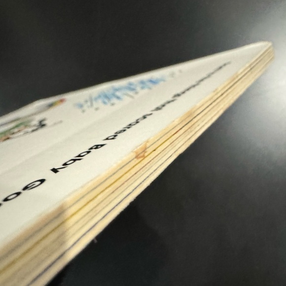 Disney: The Big Storm - Hardcover Children’s Board Book - Picture 6 of 6